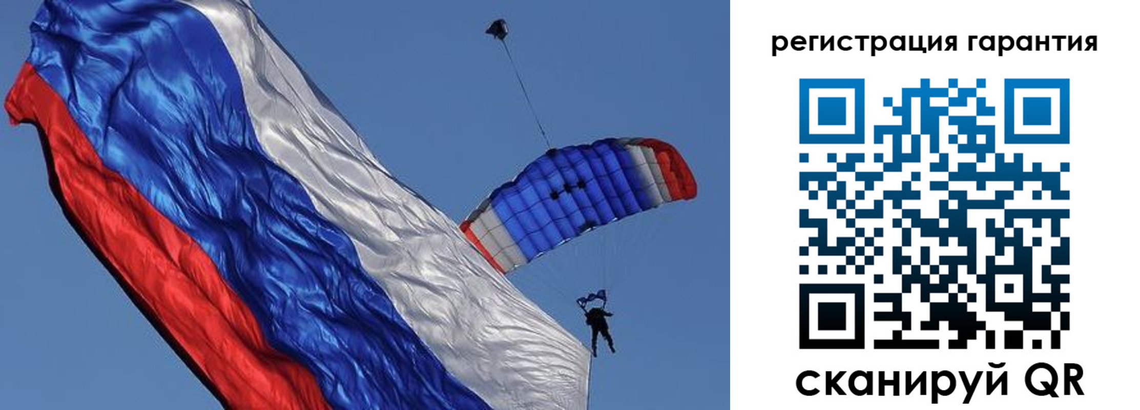 временная регистрация законно в Навашино